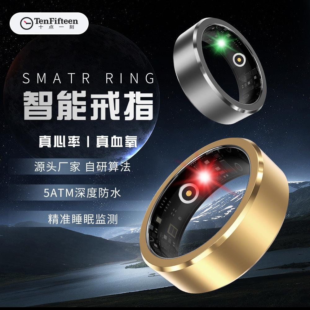 Bague connectée S1 - Suivi sommeil, fréquence cardiaque, oxygène