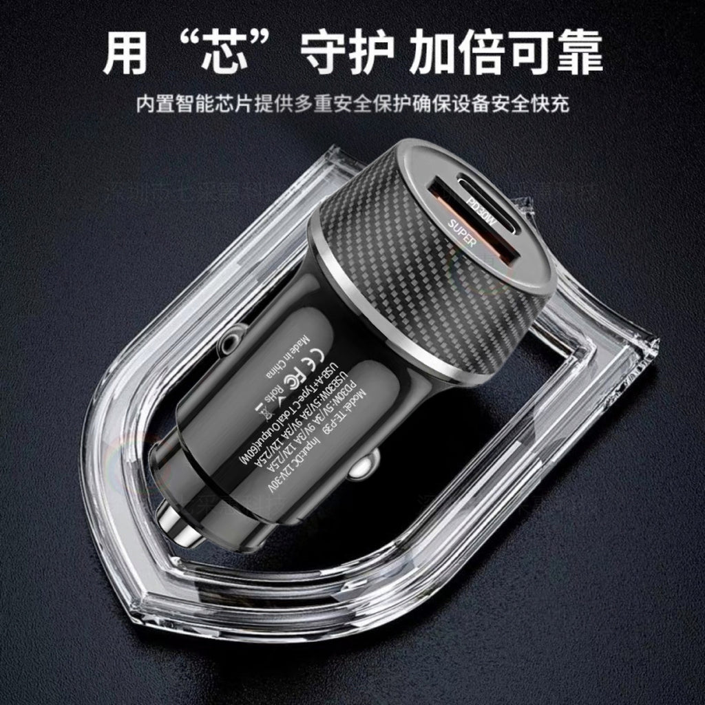 Chargeur voiture rapide 60W USB + USB-C