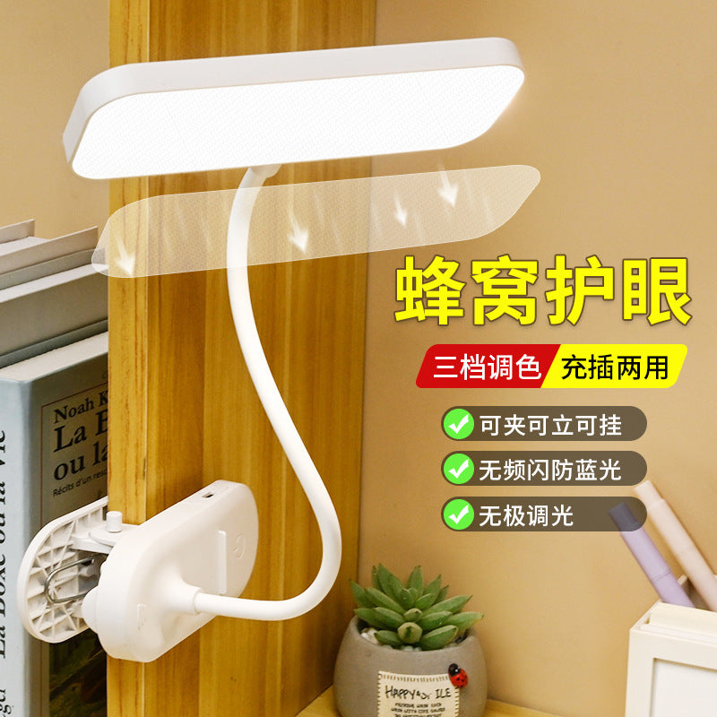 Lampe de bureau à pince, protection des yeux, rechargeable