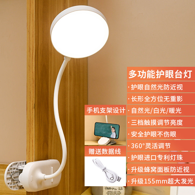 Lampe de bureau à pince, protection des yeux, rechargeable