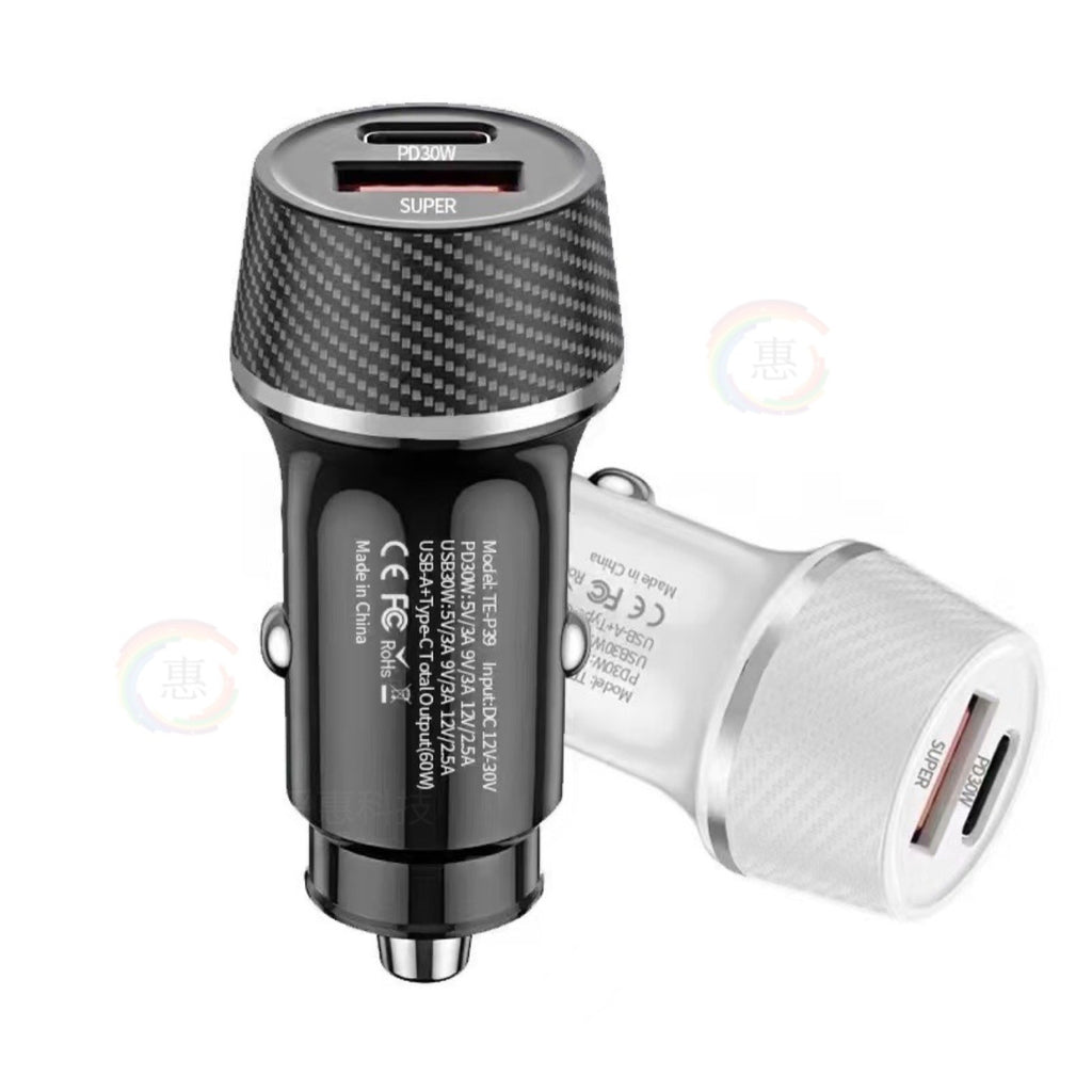 Chargeur voiture rapide 60W USB + USB-C