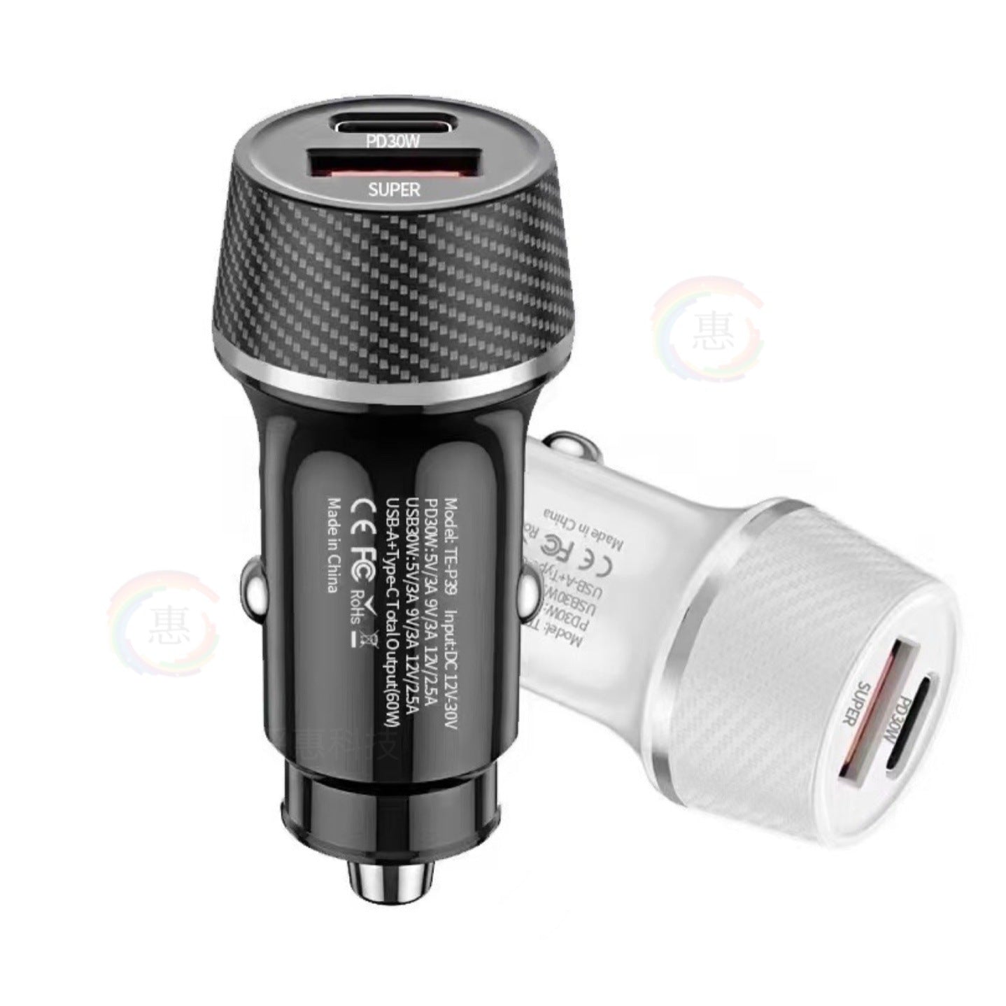 Chargeur voiture rapide 60W USB + USB-C