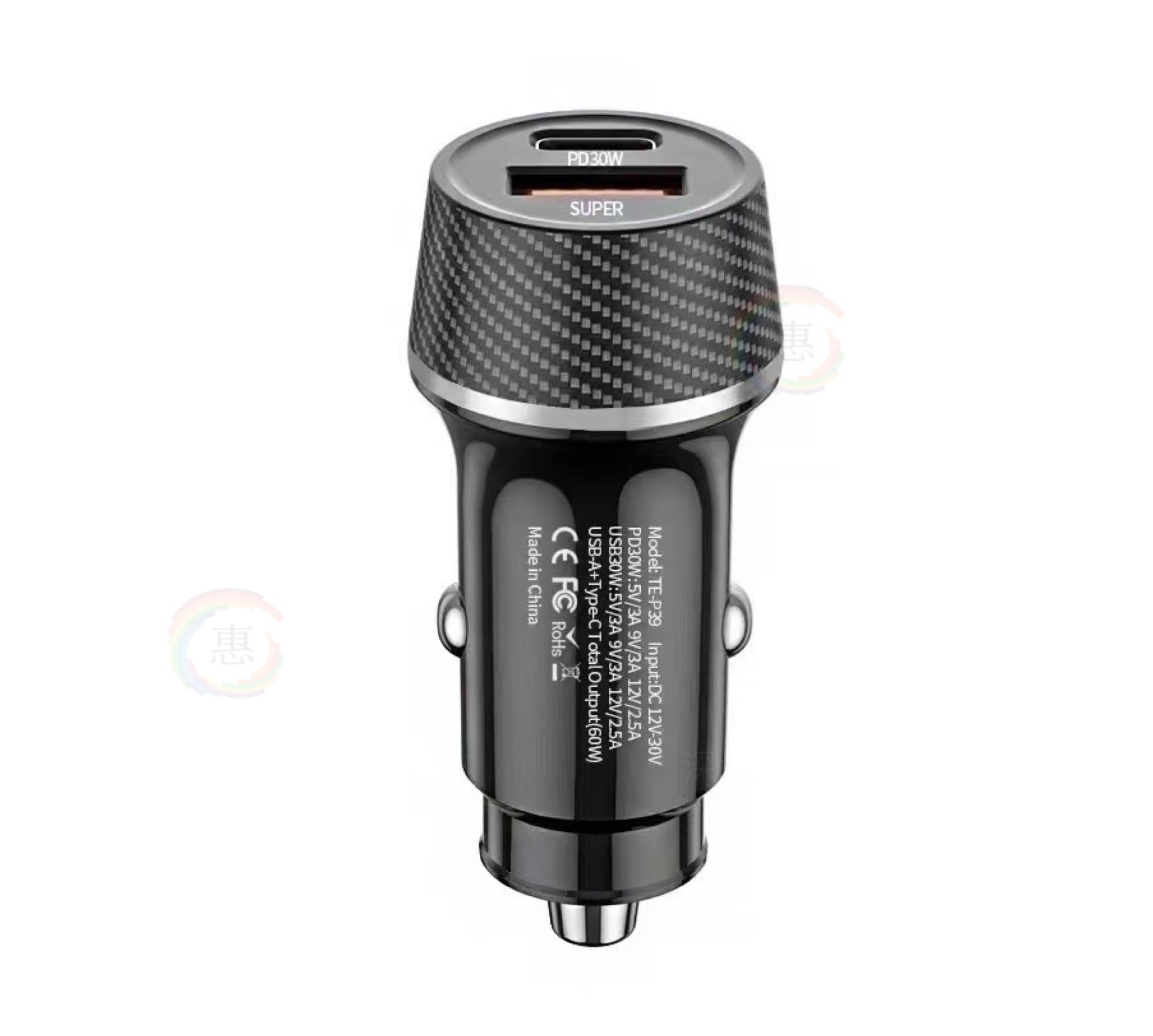 Chargeur voiture rapide 60W USB + USB-C