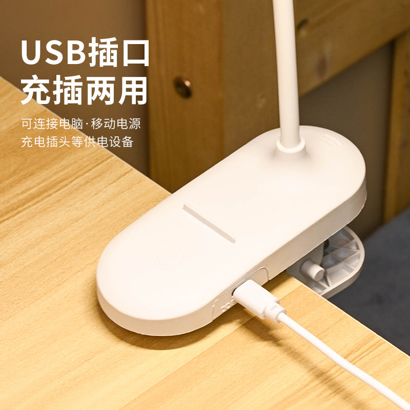 Lampe de bureau à pince, protection des yeux, rechargeable