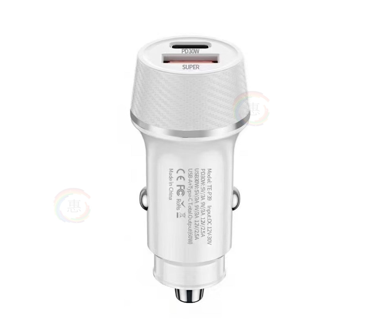 Chargeur voiture rapide 60W USB + USB-C